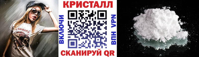 кракен маркетплейс Новоуральск АМФЕТАМИН 97%