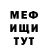 Кетамин VHQ Larisa Mirchenko