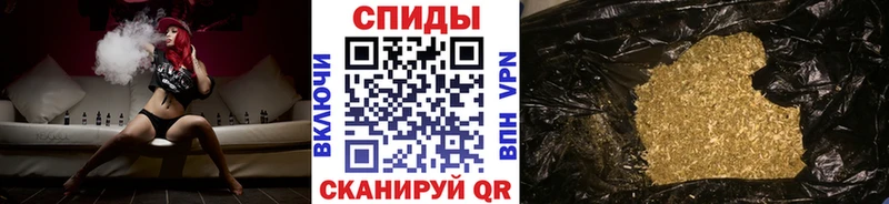 omg как зайти  Новоуральск  Бутират GHB 