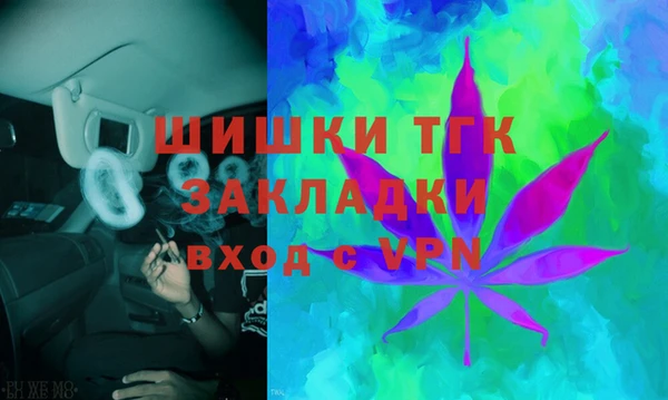 прущая мука Алексеевка