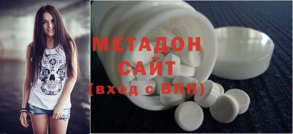 a pvp Новозыбков