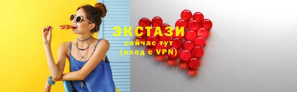 прущая мука Алексеевка