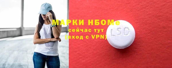 твердый Алексин