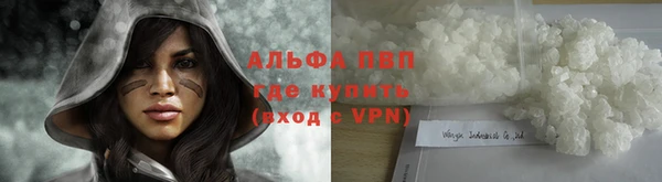 метадон Абаза
