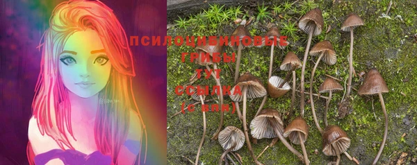 дистиллят марихуана Алзамай