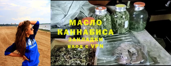 прущая мука Алексеевка