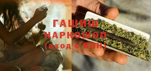 твердый Алексин