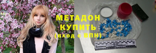 твердый Алексин