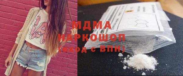 прущая мука Алексеевка