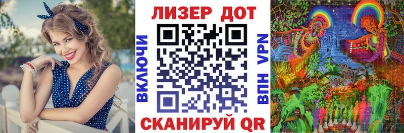 даркнет официальный сайт Новоуральск Марки N-bome 1,8мг